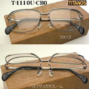 }} `^mX T1110U|CB0 Klt[ ዾ t1110u