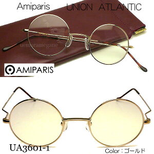 A~p Amiparis UNION ATLANTIC UA3601-1 ua-3601