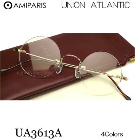 アミパリ Amiparis UNION ATLANTIC UA3613A ua-3613a 丸メガネフレーム 日本製