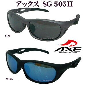 �A�b�N�X AXE 2019 �T���O���X SG-505H �X�y�A�����Y�t SG-505H-GM SG-505H-MBK axe