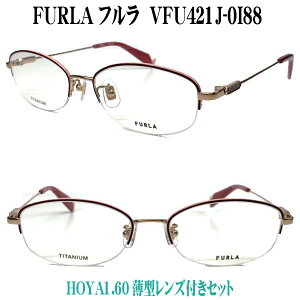 FURLA t KlZbg VFU421J 0I88 2020f 52TCY HOYA^YtZbg ዾ VFU421J-0I88