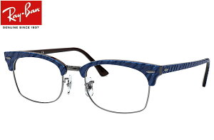 yCoKi̔Xz RayBan Kl t[ RX3916V 8052 50~/52~55~ CLUBMASTER SQUARE Nu}X^[XNGA 2020 u[