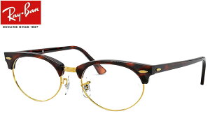 yCoKi̔Xz RayBan Kl t[ RX3946V 8058 ^[gCY 50~/52~ CLUBMASTER OVAL Nu}X^[I[o 2020