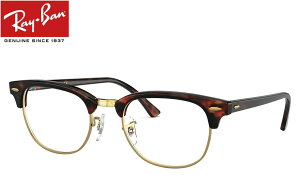 yCoKi̔Xz RayBan Kl t[ RX5154 8058 ^[gCY 49~/51~ CLUBMASTER MARBLE Nu}X^[}[u 2020