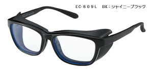 �A�b�N�X�@�A�C�L���A EC-609L-BK EYES CURE
