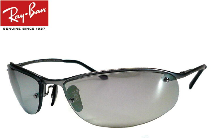 楽天市場】【レイバン正規商品販売店】【当店オリジナル】RayBan 