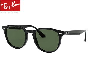 ���C�o�� Ray-Ban �T���O���X RB4259F 601/71 53 �u���b�N �t���t�B�b�g �A�C�E�F�A