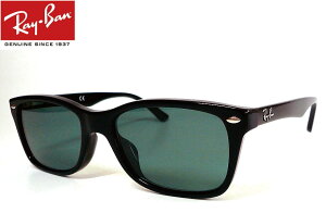 �y���C�o�����K���i�̔��X�z�y���X�I���W�i���z RayBan RX5228F-2000�@�R�_�b�N�Ό������Y�Z�b�g �x�Ȃ� 53�~�� rx5228f-2000-6150 ���i����