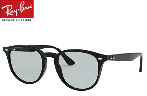 ���C�o�� RayBan RB4259F 601/87 53mm �V���C�j�[�u���b�N/���C�g�O���[