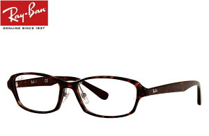 Co RayBan Klt[ RX5385D 2012 55mm _[Nnoi Ki̔X RB5385D