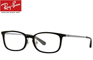 レイバン RayBan メガネフレーム RX7182D 5985 53mm ブラック/ガンメタル 正規商品販売店 RB7182D