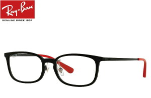 レイバン RayBan メガネフレーム RX7182D 8152 53mm マットブラック 正規商品販売店 RB7182D