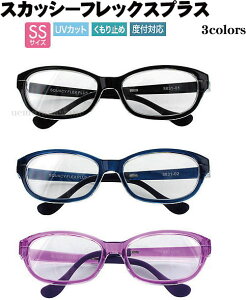 XJbV[tbNXvX SS 8835 8835-01 ubN 8835-02 u[ 8835-03 p[v ԕpKl PM2.5h~ɁI AM[ ho LbY qp ss xt