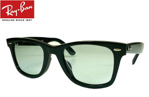 ���C�o�� RayBan WAYFARER RB2140F 601/R5 52mm �V���C�j�[�u���b�N/���C�g�O���[