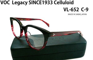 VL-652 C-9 51mm VOC Legacy SINCE1933 Celluloid Made in SABAE,JAPAN �Z�����C�h �I�] ���{��