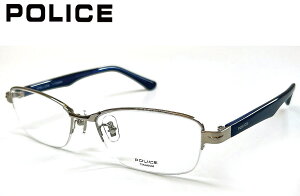 2024 |X POLICE VPLN71J 0579 Klt[ vpln71j-0579