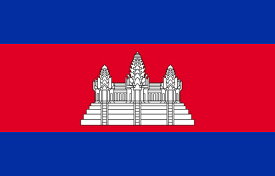 カンボジア　国旗　アクリル生地　120x180cm