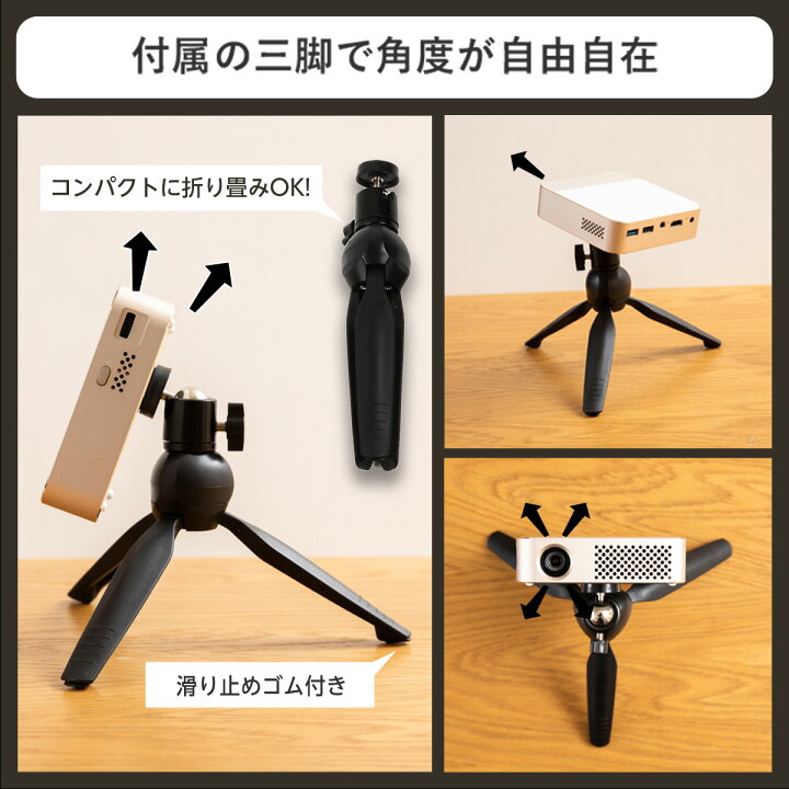 楽天市場】【本日限定9倍!+4000円OFF】 カベーニPRO モバイル 