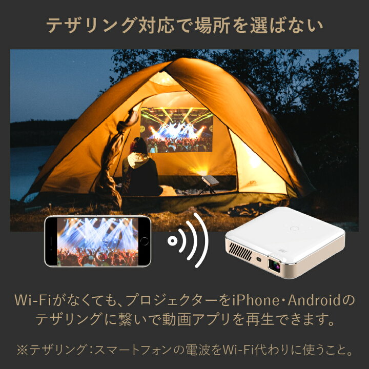 楽天市場】【期間限定12000円OFF】カベーニPRO2 2025モデル フルHD 