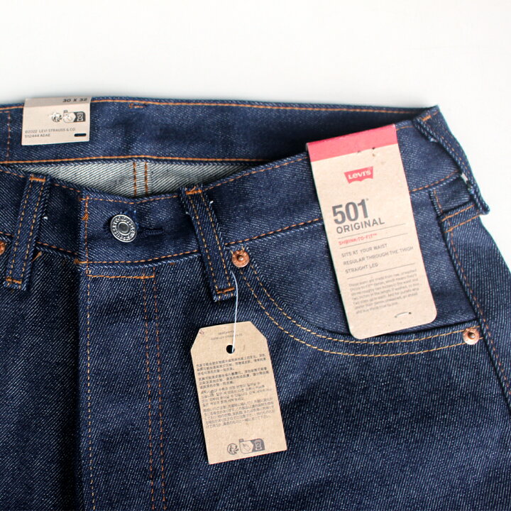 楽天市場】リーバイス501 LEVI