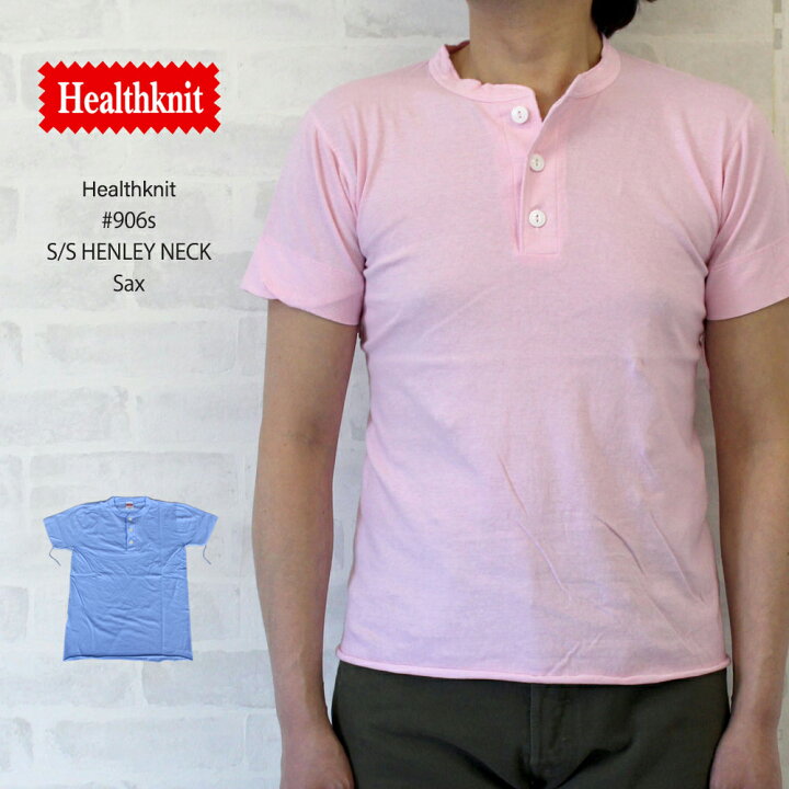 楽天市場】ヘルスニット Healthknit ＃906S S/S Henley Neck 半袖 