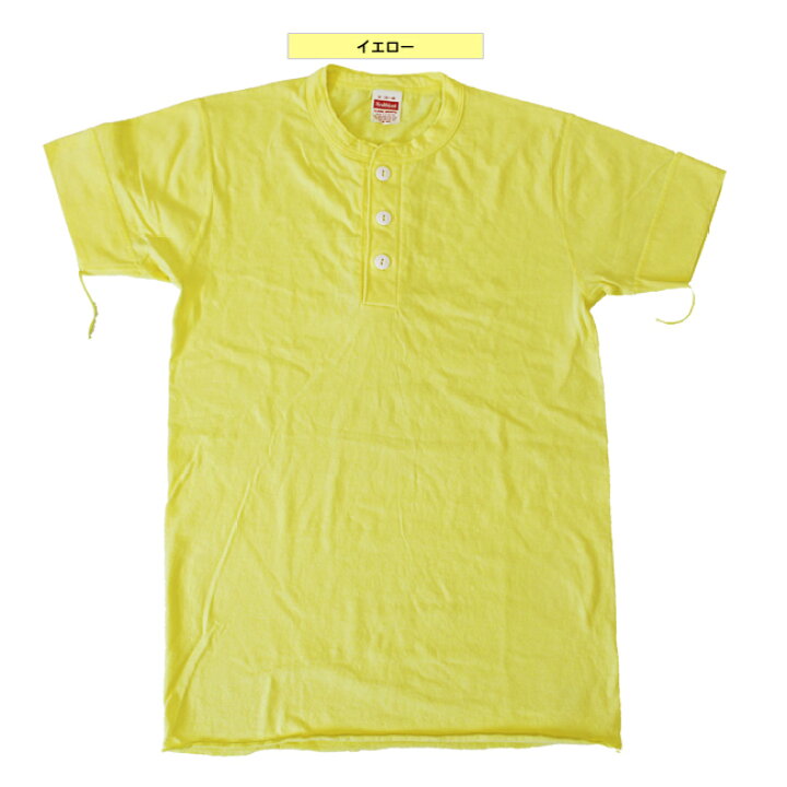 楽天市場】ヘルスニット Healthknit ＃906S S/S Henley Neck 半袖 