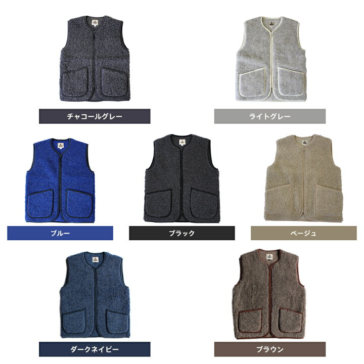 楽天市場】COLDBREAKER コールドブレイカー NO COLLAR VEST(WOOL IN 