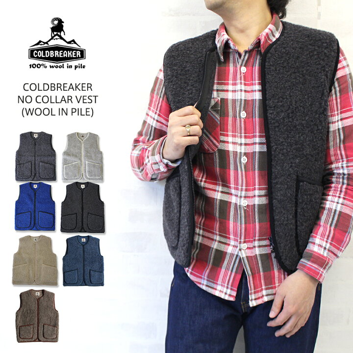 楽天市場】COLDBREAKER コールドブレイカー NO COLLAR VEST(WOOL IN 