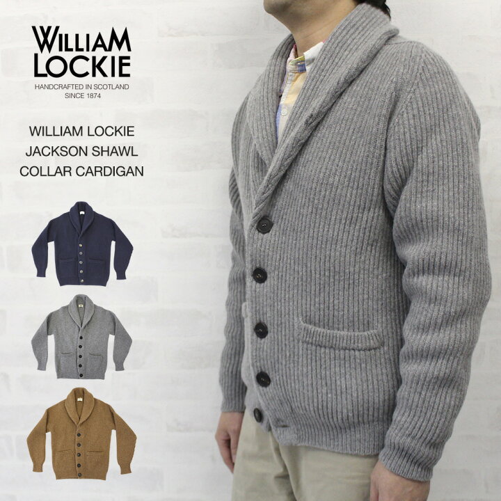 楽天市場】ウィリアムロッキー WILLIAM LOCKIE JACKSON SHAWL COLLAR  