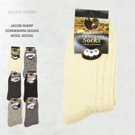 JACOB SHEEP ヤコブシープ　CONNEMARA SOCKS コネマラ ソックス WOOL SOCKS 冷え取り靴下/JACOB SHEEP ヤコブシープ コネマラ ソックス 冷え取り靴下 JACOB SHEEP ヤコブシープ コネマラ ソックス