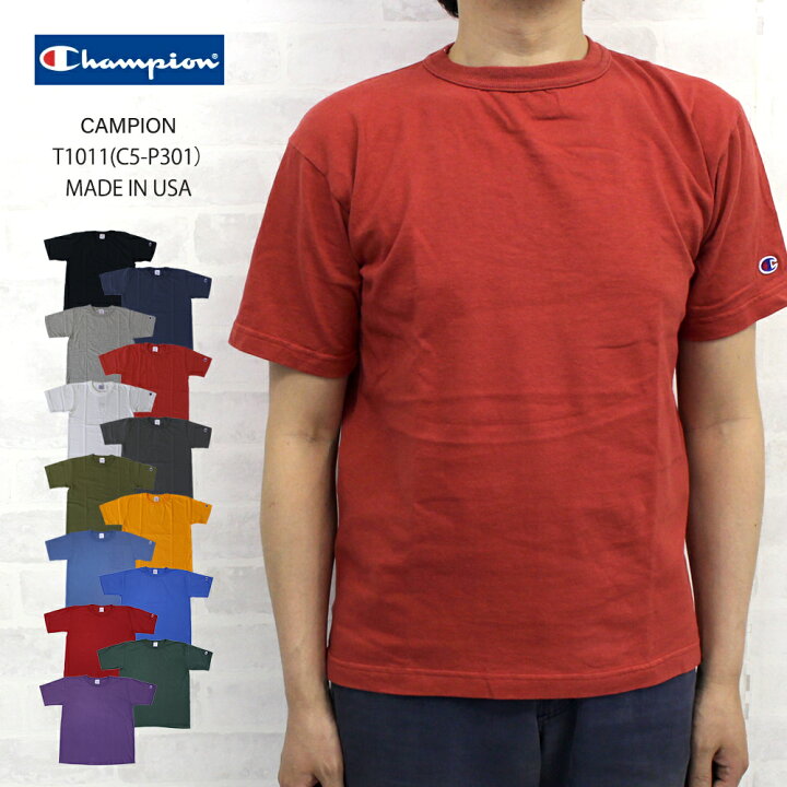 楽天市場】Champion チャンピオン T1011 MADE IN USA（アメリカ製 