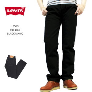 ���[�o�C�X501 LEVI'S�@ 501-0660 �f�j���p���c�@USA��� �yBLACK MAGIC �u���b�N�}�W�b�N�z�@�y�����y�Ή��z