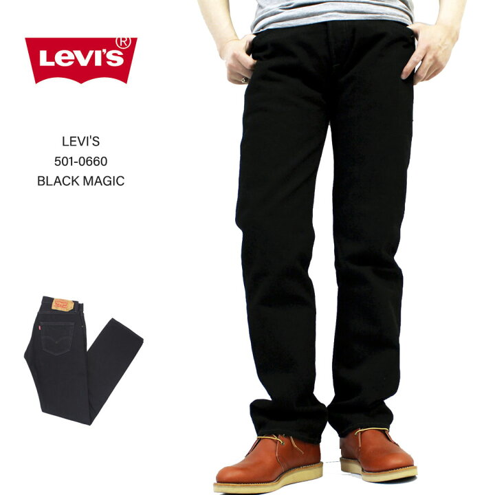 楽天市場】リーバイス501 LEVI