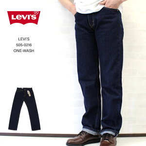 ���[�o�C�X505 Levis 505-0216 ONE-WASH �X�g���[�g�f�j���p���c USA���y�����y�Ή��z