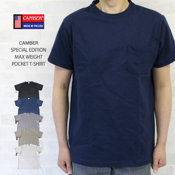 楽天市場】CAMBER キャンバー SPECIAL EDITION MAX WEIGHT POCKET T 