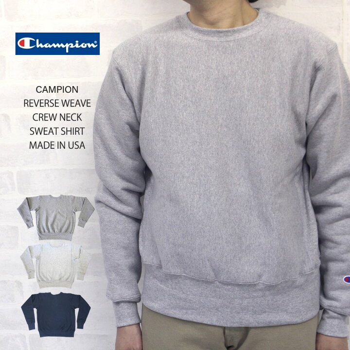 楽天市場】Champion チャンピオン(C5-U001) 70年代モデル REVERSE 