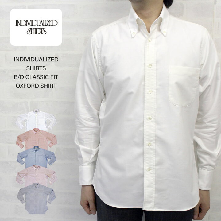 楽天市場】INDIVIDUALIZED SHIRTS インディビジュアライズド シャツ 