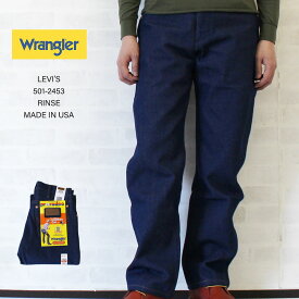 WRANGLER 　ラングラー　13MWZ COWBOY CUT カーボーイカット　未洗い　USAライン　【デニムブルー】　/WRANGLER 　ラングラー　13MWZ カーボーイカット　未洗い　USAライン WRANGLER 　ラングラー　13MWZ カーボーイカット　未洗い　USAライン