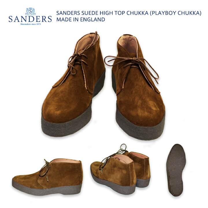 楽天市場】SANDERS サンダース #6480 SUEDE HIGH TOP CHUKKA (PLAYBOY 