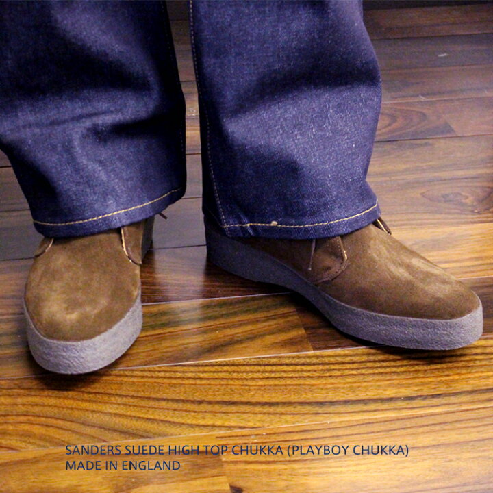 楽天市場】SANDERS サンダース #6480 SUEDE HIGH TOP CHUKKA (PLAYBOY 