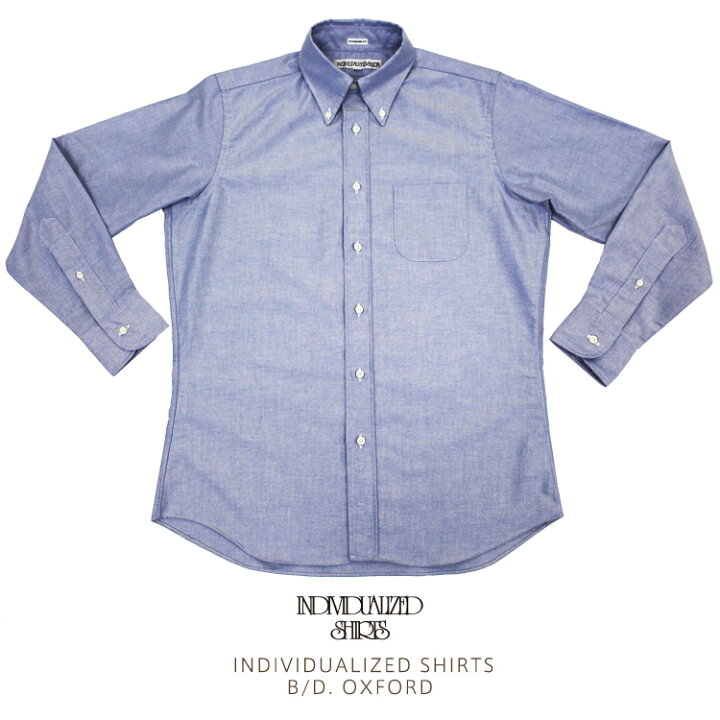 楽天市場】INDIVIDUALIZED SHIRTS インディビジュアライズド シャツ  