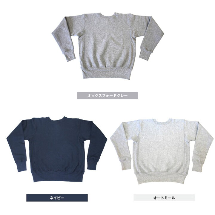 楽天市場】Champion チャンピオン(C5-U001) 70年代モデル REVERSE 