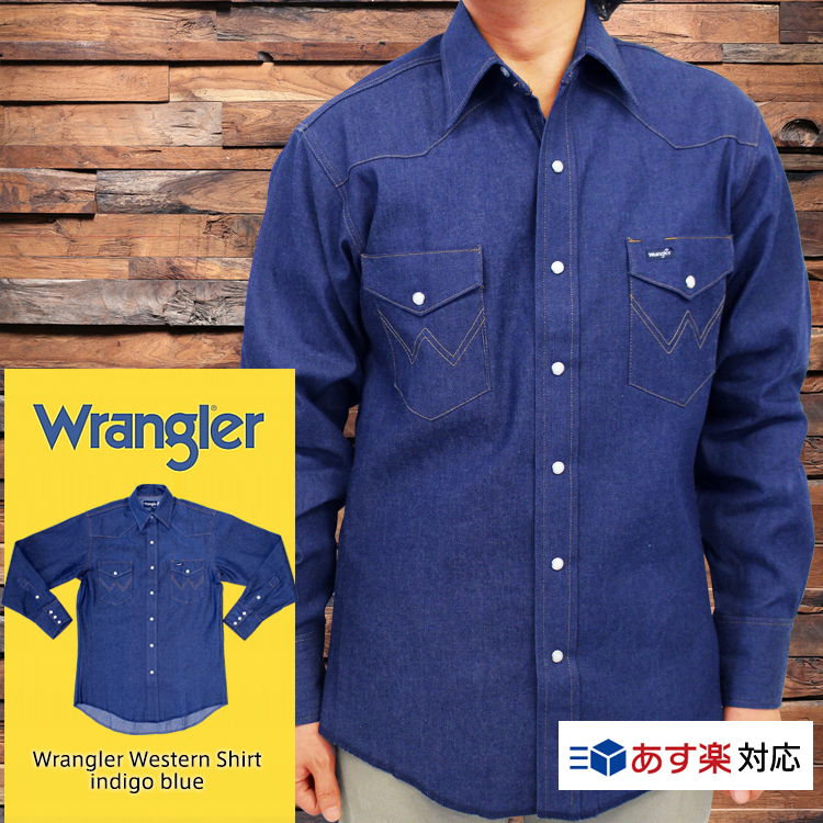 ラングラー Wrangler 70127MW Western Shirt USA企画 未洗いデニム ウエスタンシャツ |  インポートセレクトショップヤヨイ