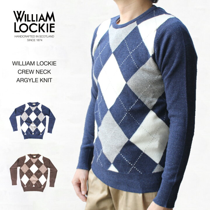 楽天市場】ウィリアムロッキー WILLIAM LOCKIE CREW NECK ARGYLE KNIT 
