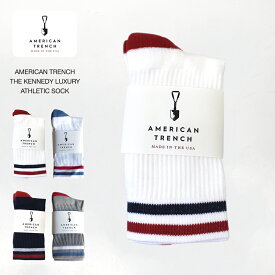 アメリカントレンチ AMERICAN TRENCH THE KENNEDY LUXURY ATHLETIC SOCK ケネディラグジュアリー アスレチックソックス