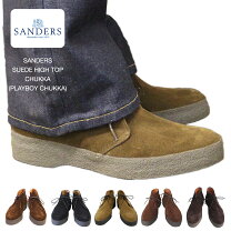 楽天市場】SANDERS×soe サンダース×ソーイの通販