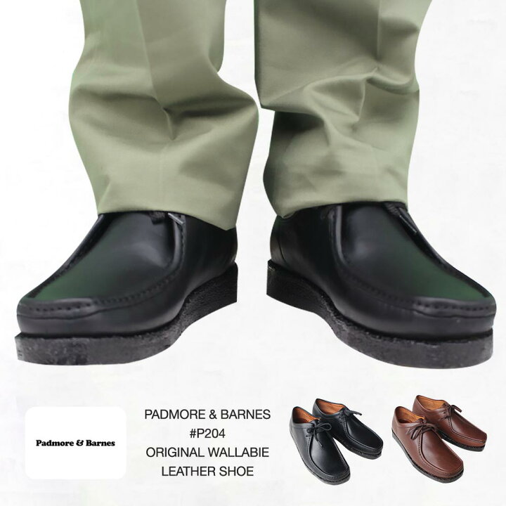 楽天市場】パドモア＆バーンズ PADMORE & BARNES #P204 ワラビ—レザー 