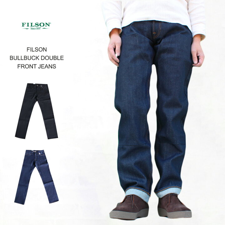 楽天市場】フィルソン FILSON BULLBUCK DOUBLE FRONT JEANS ブルバック 