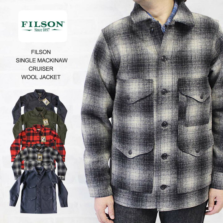 楽天市場】FILSON フィルソン SINGLE MACKINAW CRUISER WOOL JACKET  