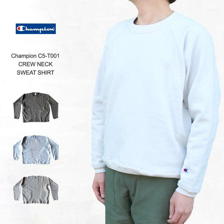 楽天市場】チャンピオン Champion (C5-T001) クルーネックスウェット  